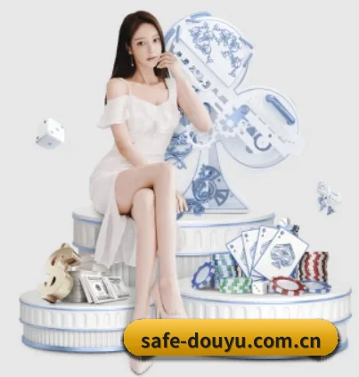 公司成立 - 斗鱼直播app下载中心品牌正式登场,持有顶级运营资质,树立行业标杆。